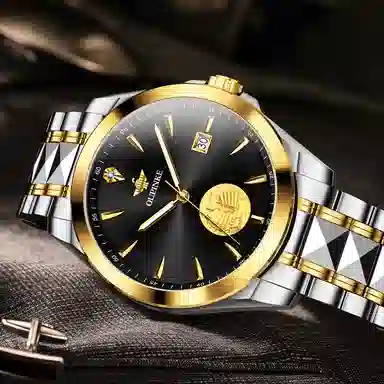 Oupinke 41mm OPK.3226