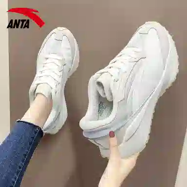Anta 3
