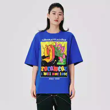 ROCAWEAR 1999T