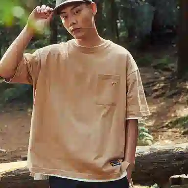 STAYREAL STAY WILD LogoT