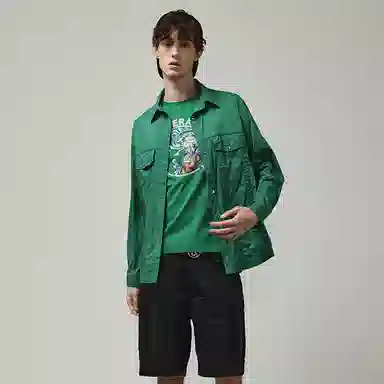 RARE SS23