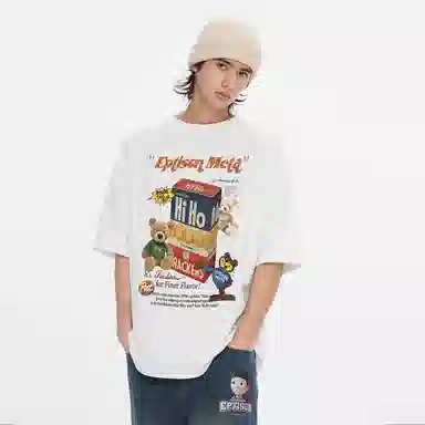 EPTISON T