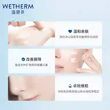 120ml