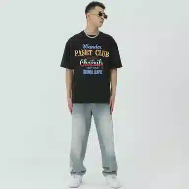 PASET Wide Leg Jeans