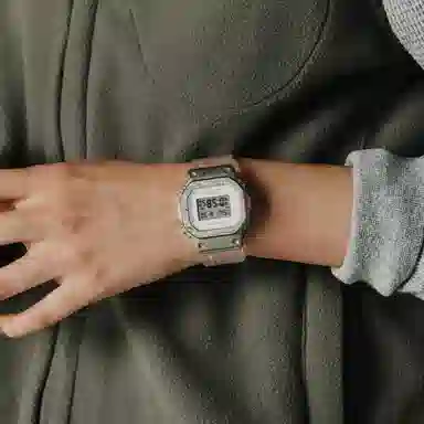 CASIO G-SHOCK GM-S5640GEM-7PR