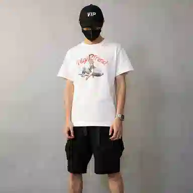 VIP T