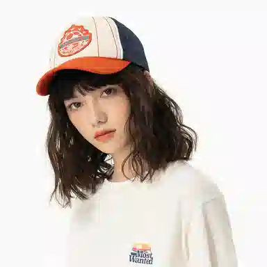 MostwantedLab