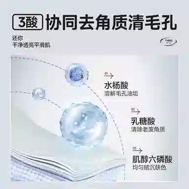 150g150g*2