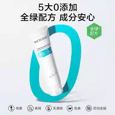 100ml