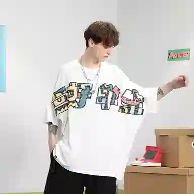 bt Colorful Patchwork Tee