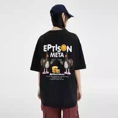 EPTISON T
