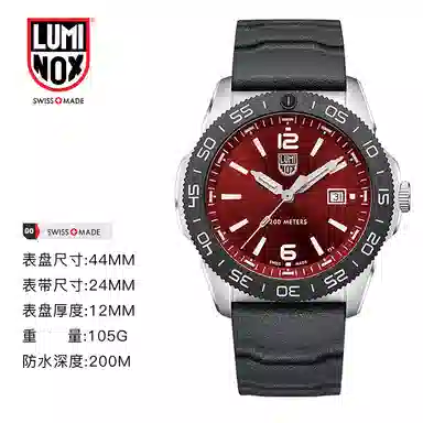 LUMINOX 44mm XS.3135