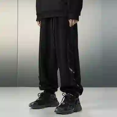 BJHG Asymmetric Suede Joggers