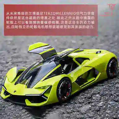 124