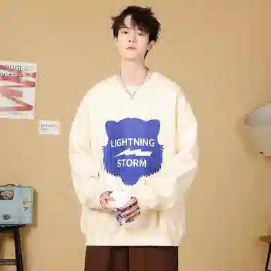 Lightning X Storm Logo