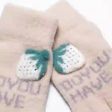 VERENA REINE Do u have