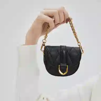 Charles & Keith Mini Saddle Crossbody