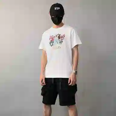 VIP T