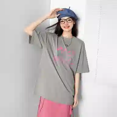 EPTISON WOMAN T