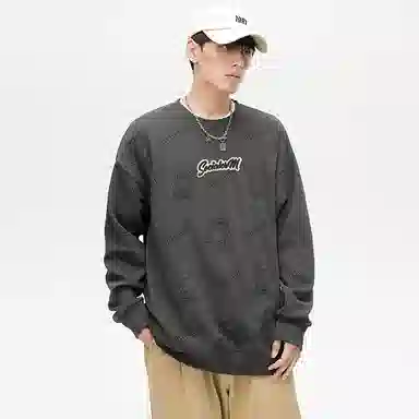 SCRM