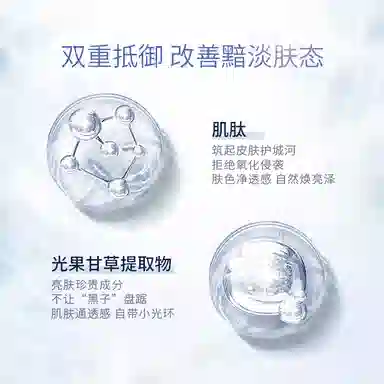 Kangaroo Mommy 25g*305