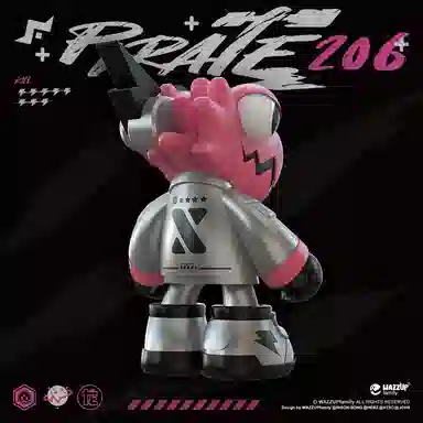 WAZZUPfamily Space 206 14cm