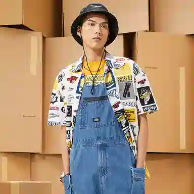 Dickies SS22