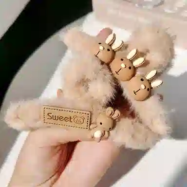 SENDME