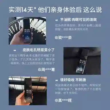 80g*2+30ml*2