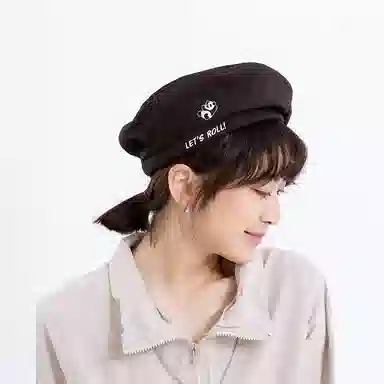 Xotic Rolling Panda Beret