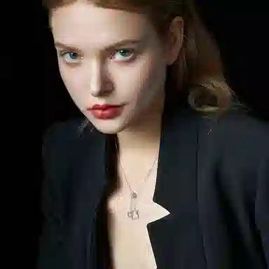 Eternelle