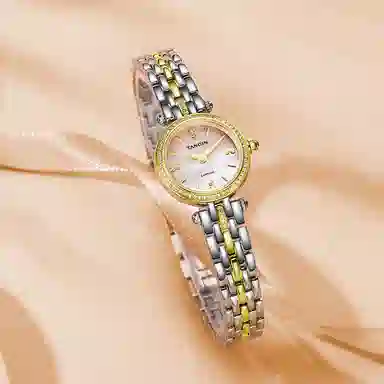 TANGIN 20.5mm T1055LYSEBA