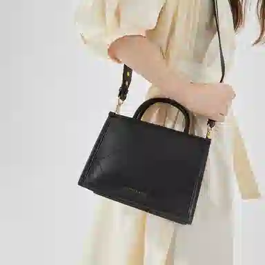 CHARLESKEITH PU Tote