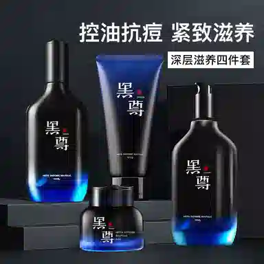 110ml+110ml+120g