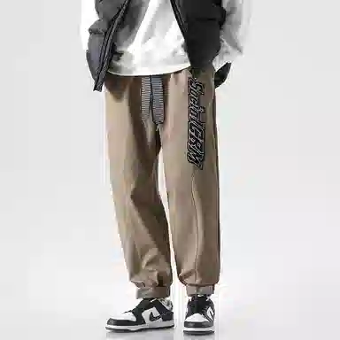 SCRM
