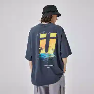 Guuka T
