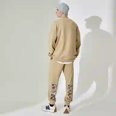 Kimura Sansha Panda Print Joggers