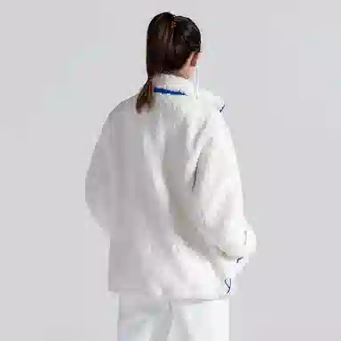 Monster Guardians Warm White Jacket