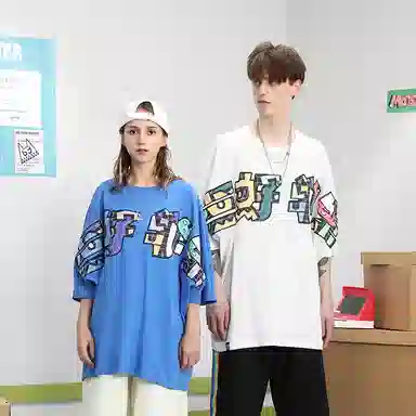 bt Colorful Patchwork Tee