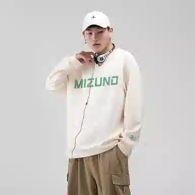 Mizuno Sunset Mountain Print Tee