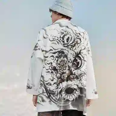Kimura Sansha White Lion Print Coat