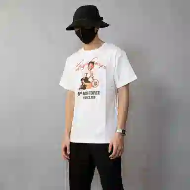 VIP T