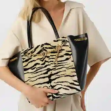 CHARLES&KEITH Tiger Print Tote