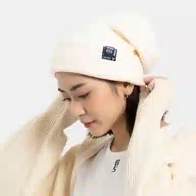 Xotic Ribbed Double layer Chunky Beanie