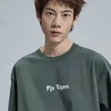 PJ's Vigor T
