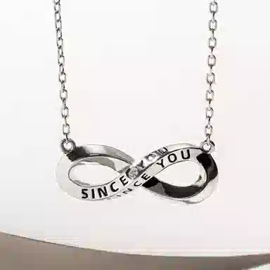 SINCE YOU S925