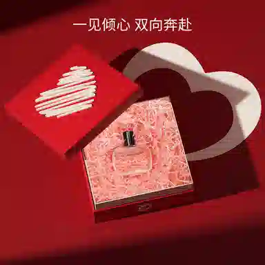 coco EDP 50ml