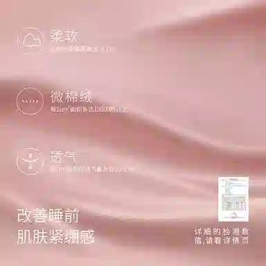 静韵 超柔软 迪士尼草莓熊睡衣女春秋纯棉情侣睡眠家居服套装 女款套装