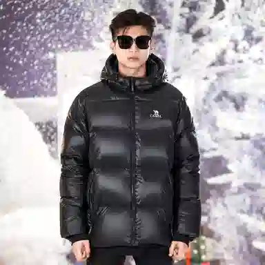 CAMEL Black Label Down Jacket
