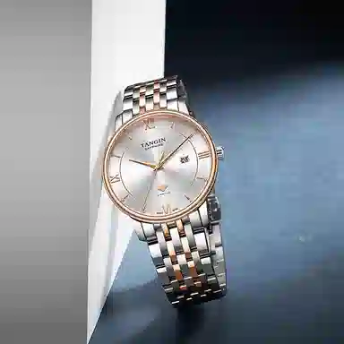 TANGIN 40mm T1067GHWFB